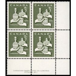 canada stamp 443 gifts from the wise men 3 1965 PB LR %231