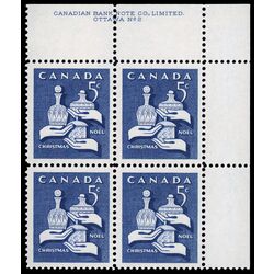 canada stamp 444 gifts from the wise men 5 1965 PB UR %232