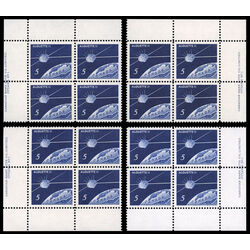 canada stamp 445 satellite over canada 5 1966 PB SET %231