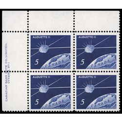 canada stamp 445 satellite over canada 5 1966 PB UL %231