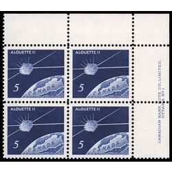 canada stamp 445 satellite over canada 5 1966 PB UR %231