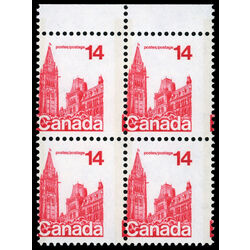 canada stamp 715 houses of parliament 14 1978 M NH 019