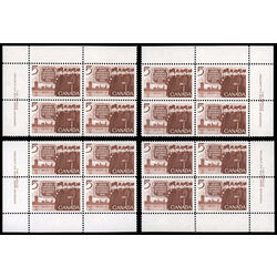 canada stamp 448 canadian delegation 5 1966 PB SET %231
