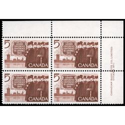 canada stamp 448 canadian delegation 5 1966 PB UR %231