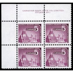 canada stamp 450 parliamentary library 5 1966 PB UL %231
