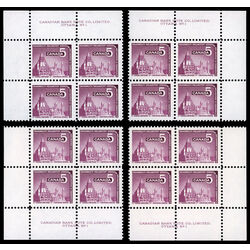 canada stamp 450 parliamentary library 5 1966 PB SET %231 018