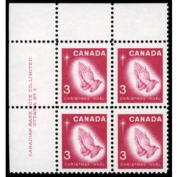 canada stamp 451 praying hands 3 1966 PB UL %233