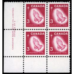 canada stamp 451 praying hands 3 1966 PB LL %233
