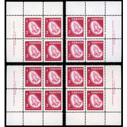 canada stamp 451 praying hands 3 1966 PB SET %233 004