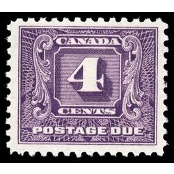 canada stamp j postage due j8 second postage due issue 4 1930 M VFNH 010