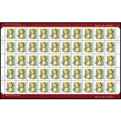 canada stamp 1817 angel with candle 95 1999 M PANE 002