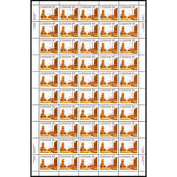 canada stamp 723i prairie street scene 50 1978 M PANE 001
