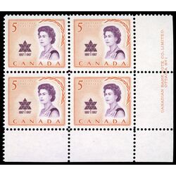 canada stamp 471 queen elizabeth ii and centennial symbol 5 1967 PB LR %231