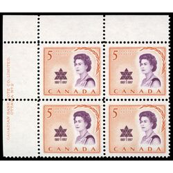 canada stamp 471 queen elizabeth ii and centennial symbol 5 1967 PB UL %232