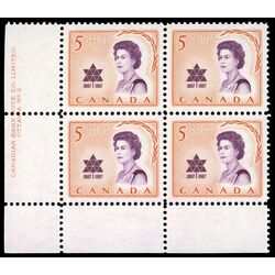 canada stamp 471 queen elizabeth ii and centennial symbol 5 1967 PB LL %232