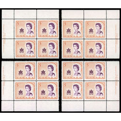 canada stamp 471 queen elizabeth ii and centennial symbol 5 1967 PB SET %232