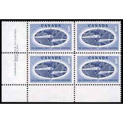 canada stamp 473 globe 5 1967 PB LL %231