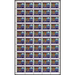 canada stamp 741 hunters following star 10 1977 M PANE BL