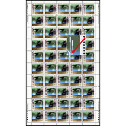 canada stamp 1205a wildlife conservation 1988 M PANE%2BVARIETY1204I