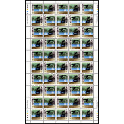 canada stamp 1205a wildlife conservation 1988 M PANE%2BVARIETY1204I