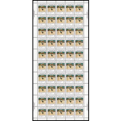 canada stamp 871 sleigh ride 17 1980 M PANE 001