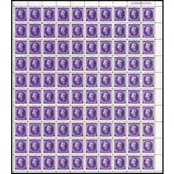 canada stamp 330 queen elizabeth ii 4 1953 M PANE 038