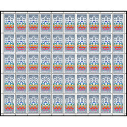 canada stamp b semi postal b2 cojo symbol 1974 M PANE BL