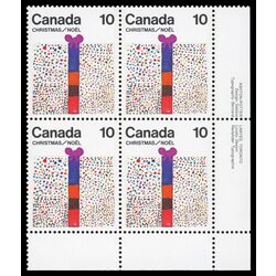 canada stamp 678 gift box 10 1975 PB LR