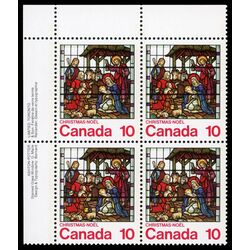 canada stamp 698 st jude london on 10 1976 PB UL