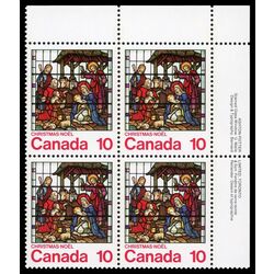 canada stamp 698 st jude london on 10 1976 PB UR