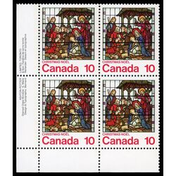 canada stamp 698 st jude london on 10 1976 PB LL