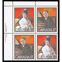 canada stamp 861a canadian musicians 1980 PB UL