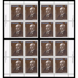 canada stamp 877 emmanuel persillier lachapelle 17 1980 PB SET