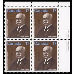 canada stamp 877 emmanuel persillier lachapelle 17 1980 PB UR