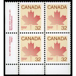 canada stamp 924iii maple leaf 32 1983 PB LL