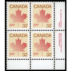 canada stamp 924iii maple leaf 32 1983 PB LR