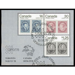 canada stamp 756a capex 78 1 69 1978 U VF DOI
