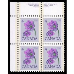canada stamp 709 hepatica 4 1977 PB UL %231