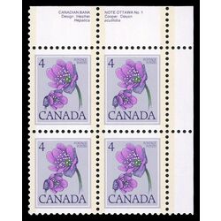 canada stamp 709 hepatica 4 1977 PB UR %231