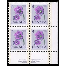 canada stamp 709 hepatica 4 1977 PB LR %231