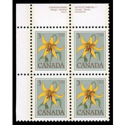 canada stamp 708 canada lily 3 1977 PB UL %231