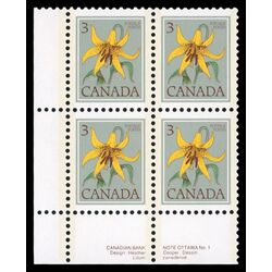 canada stamp 708 canada lily 3 1977 PB LL %231