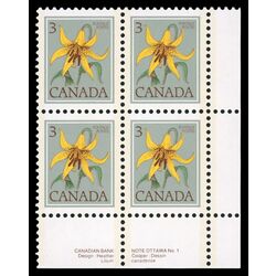 canada stamp 708 canada lily 3 1977 PB LR %231