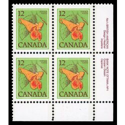 canada stamp 712i jewelweed 12 1978 PB LR %231
